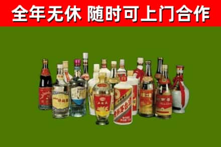 夏河烟酒回收老白酒.jpg